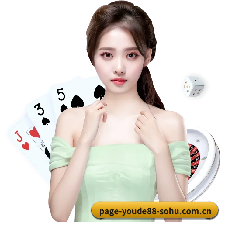 品牌创立